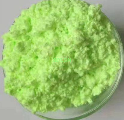 990.0% KCB / C.I.367 プラスチック用?? 光化剤
